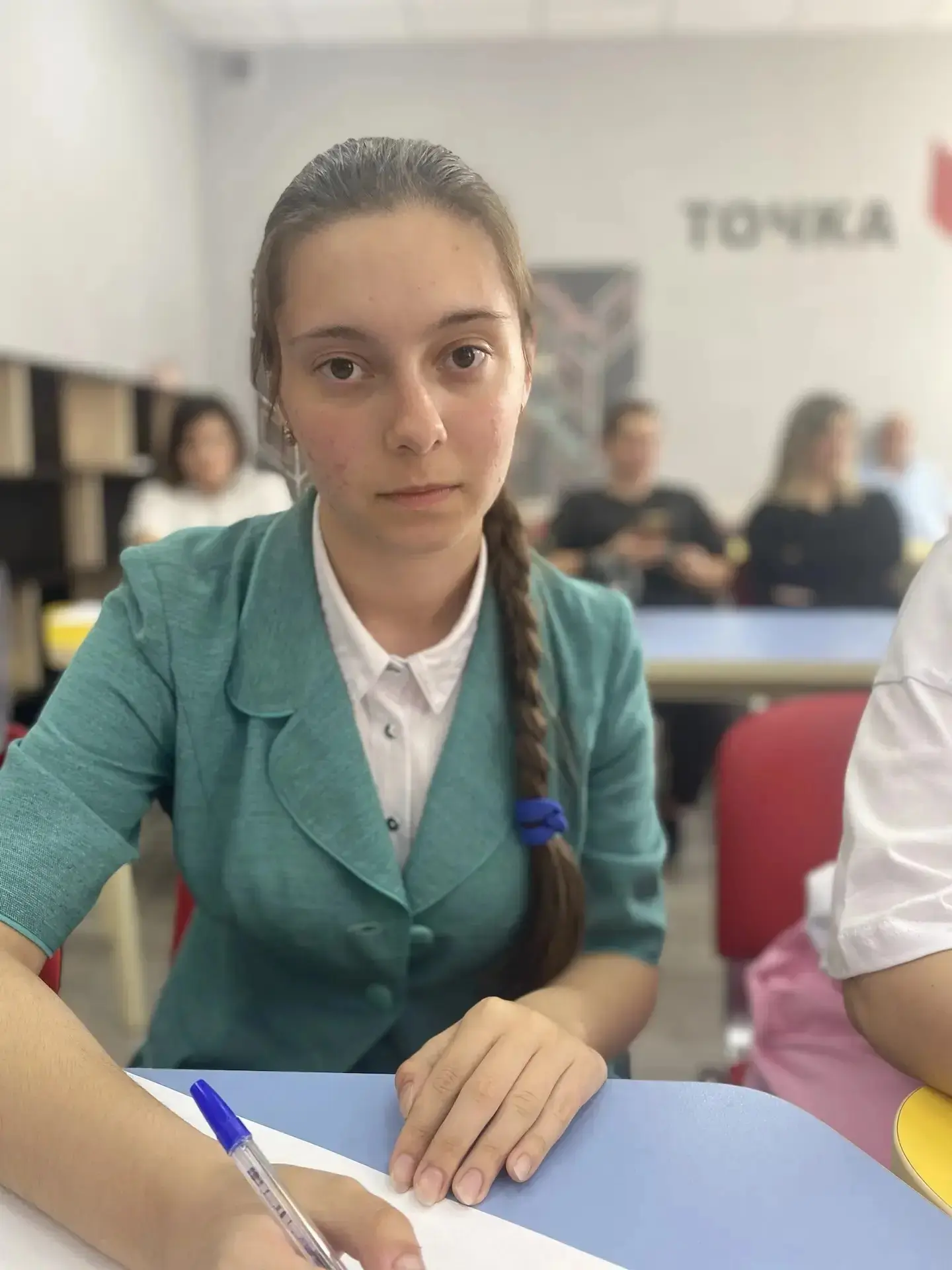 «Собрание «Перед стартом: о готовности к ГИА-11 в 2026 году» в формате видеоконференцсвязи  было пол
