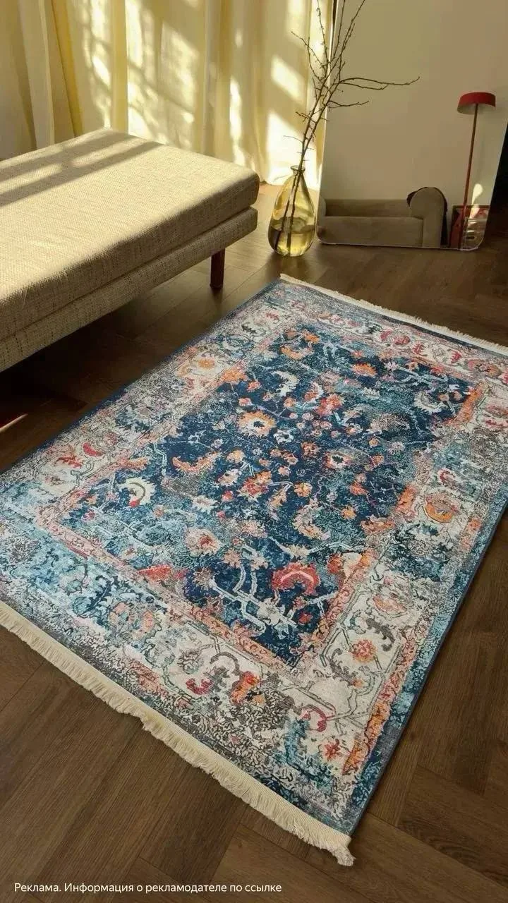 Скидки до 80% на трендовые ковры 😍