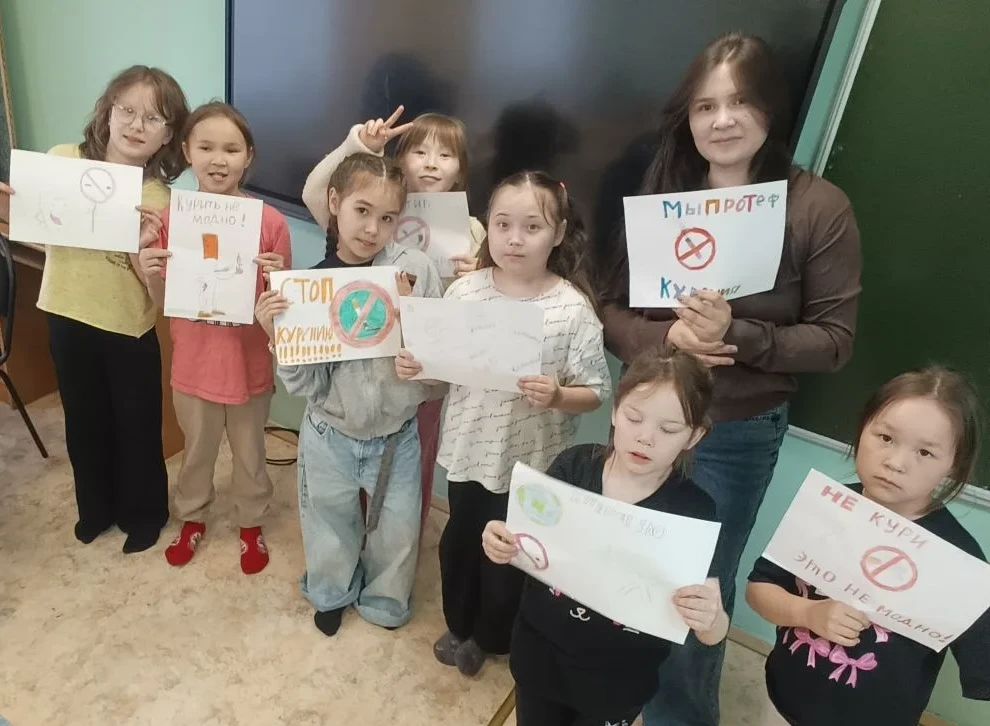 В преддверии Всемирного дня без табака Центр культуры и спорта провёл профилактическую ...