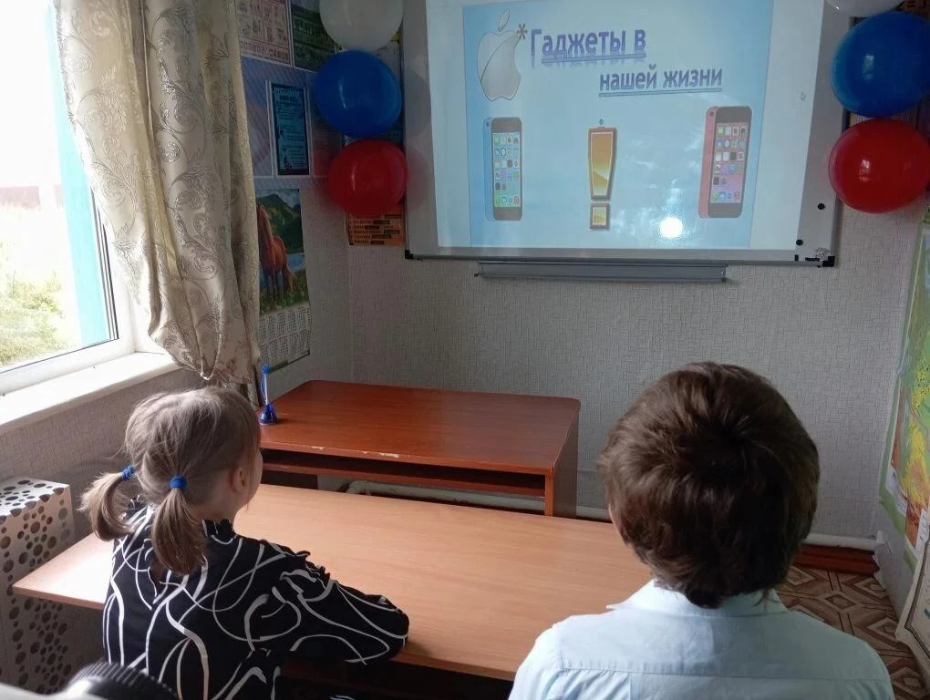 В рамках профилактической работы с учащимися 5-6 классов состоялся классный час, посвящ...