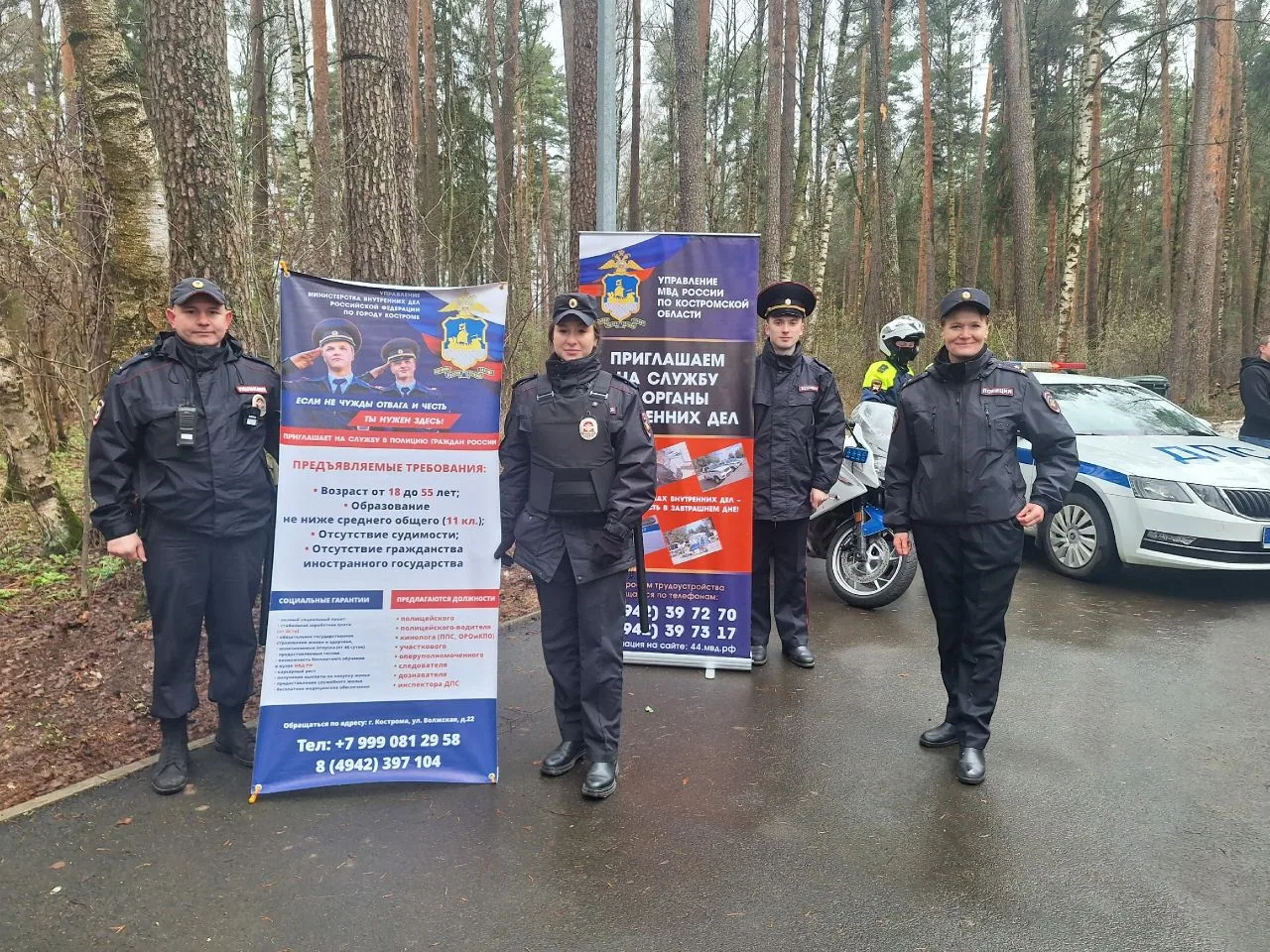 🏃‍♂️🚨В рамках традиционного весенного пробега "Динамо" сотрудники кадровых подразделений провели тес