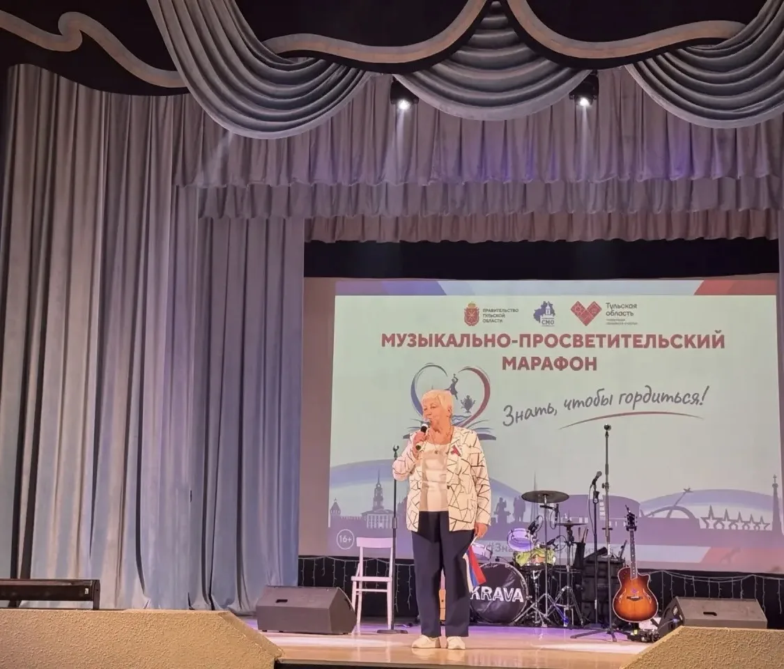 В Болохово гремела музыка, плели сети и писали письма бойцам! 🔥

29 июля в нашем городе прошел неза