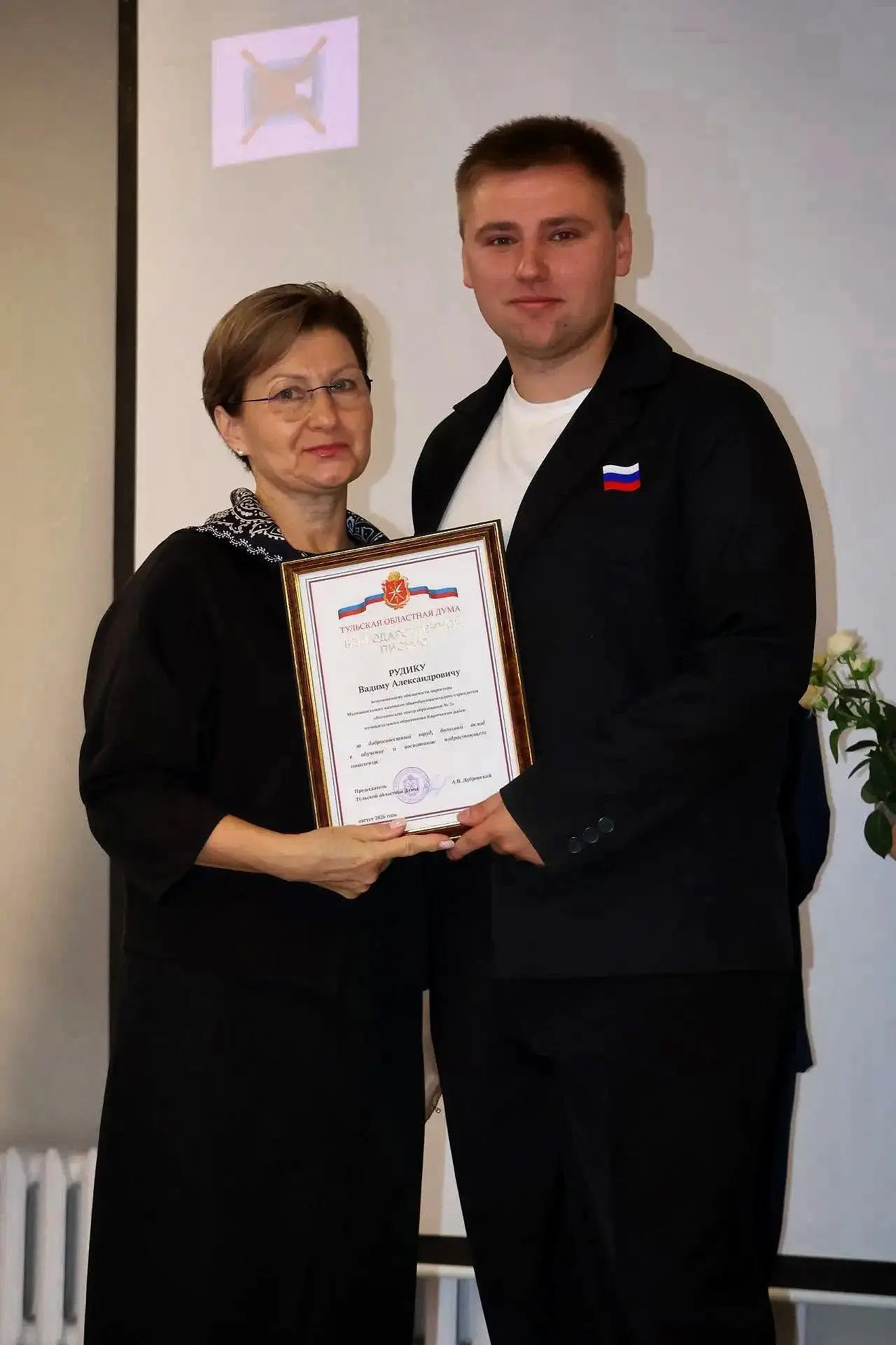 «От традиций к инновациям»: старт новому учебному году дан! 🎓✨