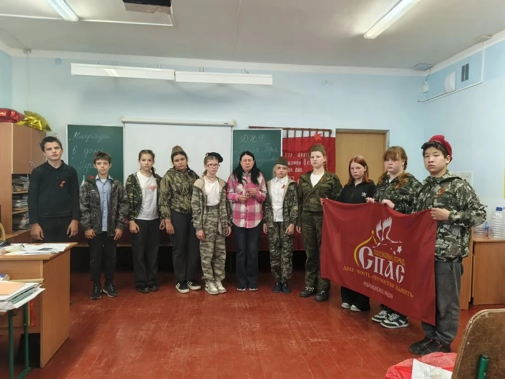 🕯 Поисковый отряд «Спас» провёл Урок Памяти