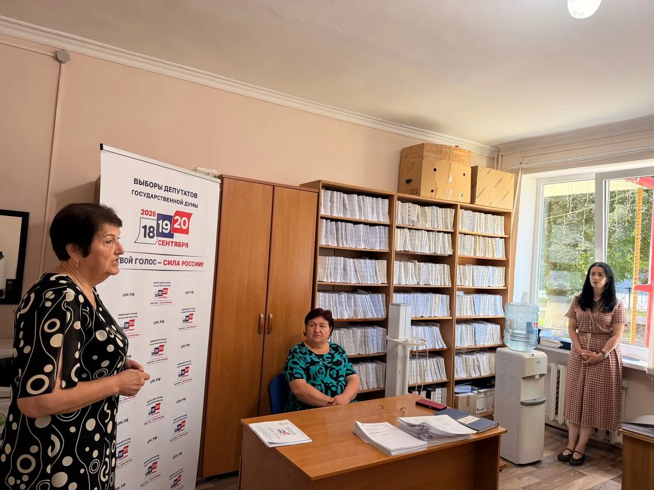 📢 КАЖДЫЙ ГОЛОС ВАЖЕН: ИНФОРМИРОВАННОСТЬ — ОСНОВА ОСОЗНАННОГО ВЫБОРА! 🗳️
