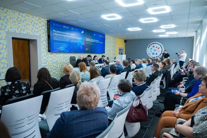 🏛 На базе #Академия_сервиса прошло значимое событие для сферы образования!  Мы стали площадкой для Т