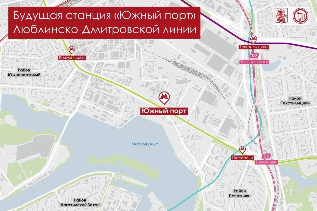 Изображение 1 к публикации «Метро Москвы»