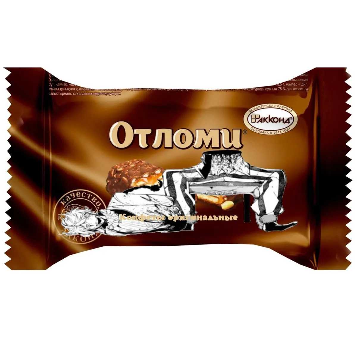 Все наши каналы