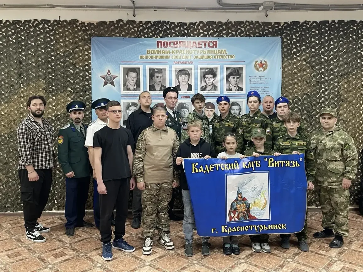 🌟 По случаю 15-летия кадетского клуба «Витязь» вчера состоялась торжественная линейка.