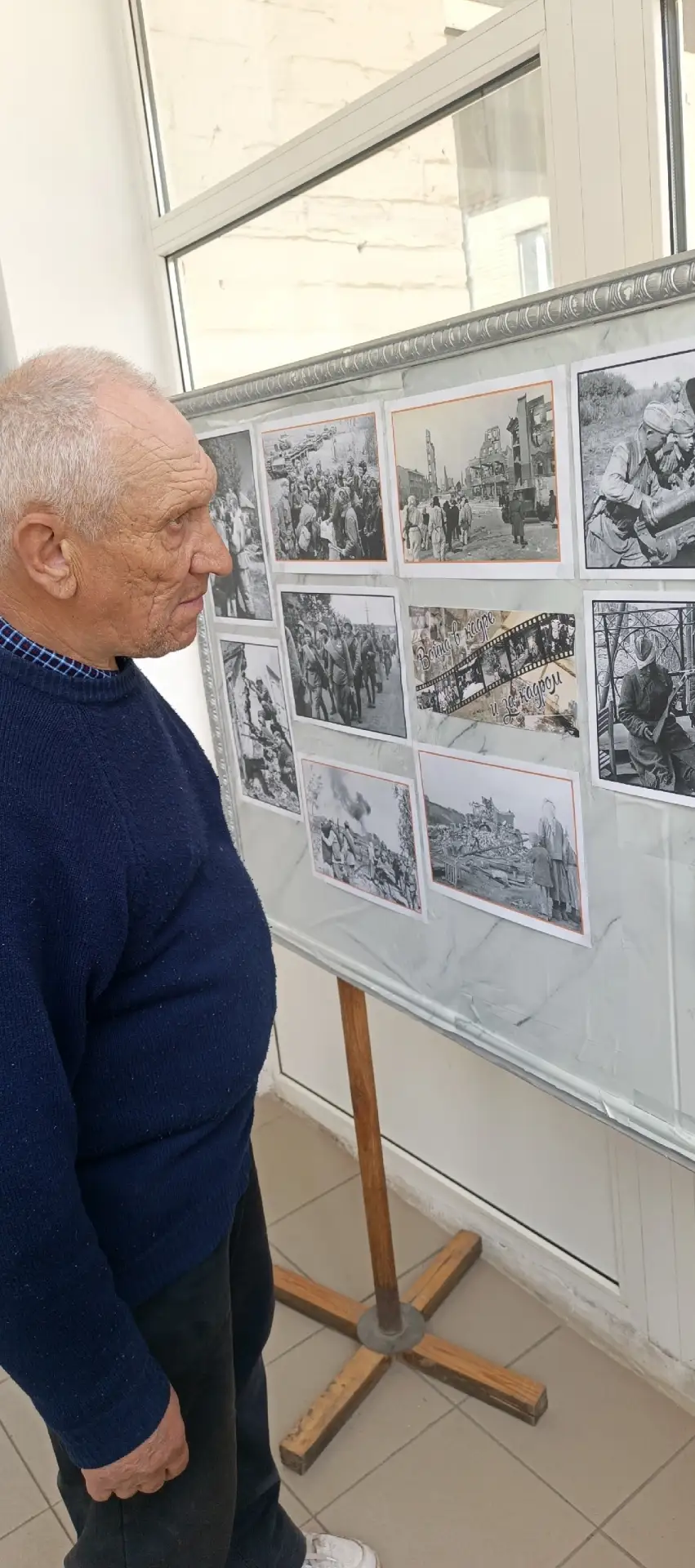 Накануне Великого праздника Победы, в холле главного корпуса открыта фотовыставка "Войн...