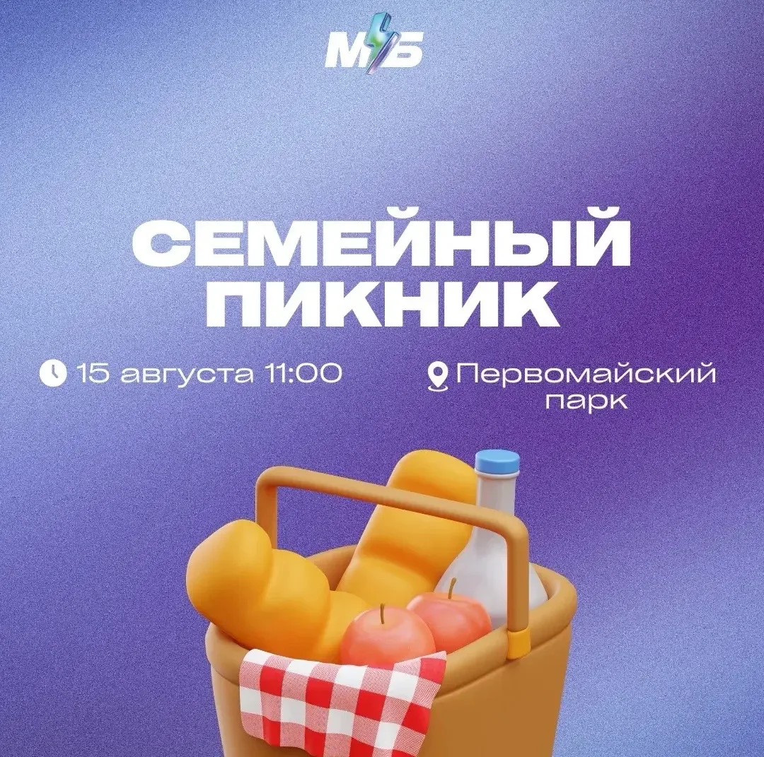 Ваше семейное блюдо точно скрывает суперсилу🔥