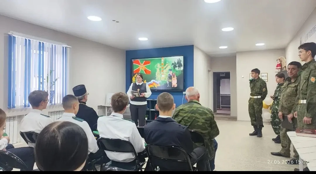 🇷🇺27 мая на территории Центра патриотического воспитания (Руководитель Соломин Сергей...