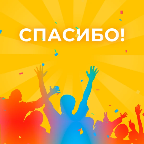 🌿✂️ Наши герои с триммерами — вы супер!

Огромное спасибо Трушкову Александру Владимировичу и Быков