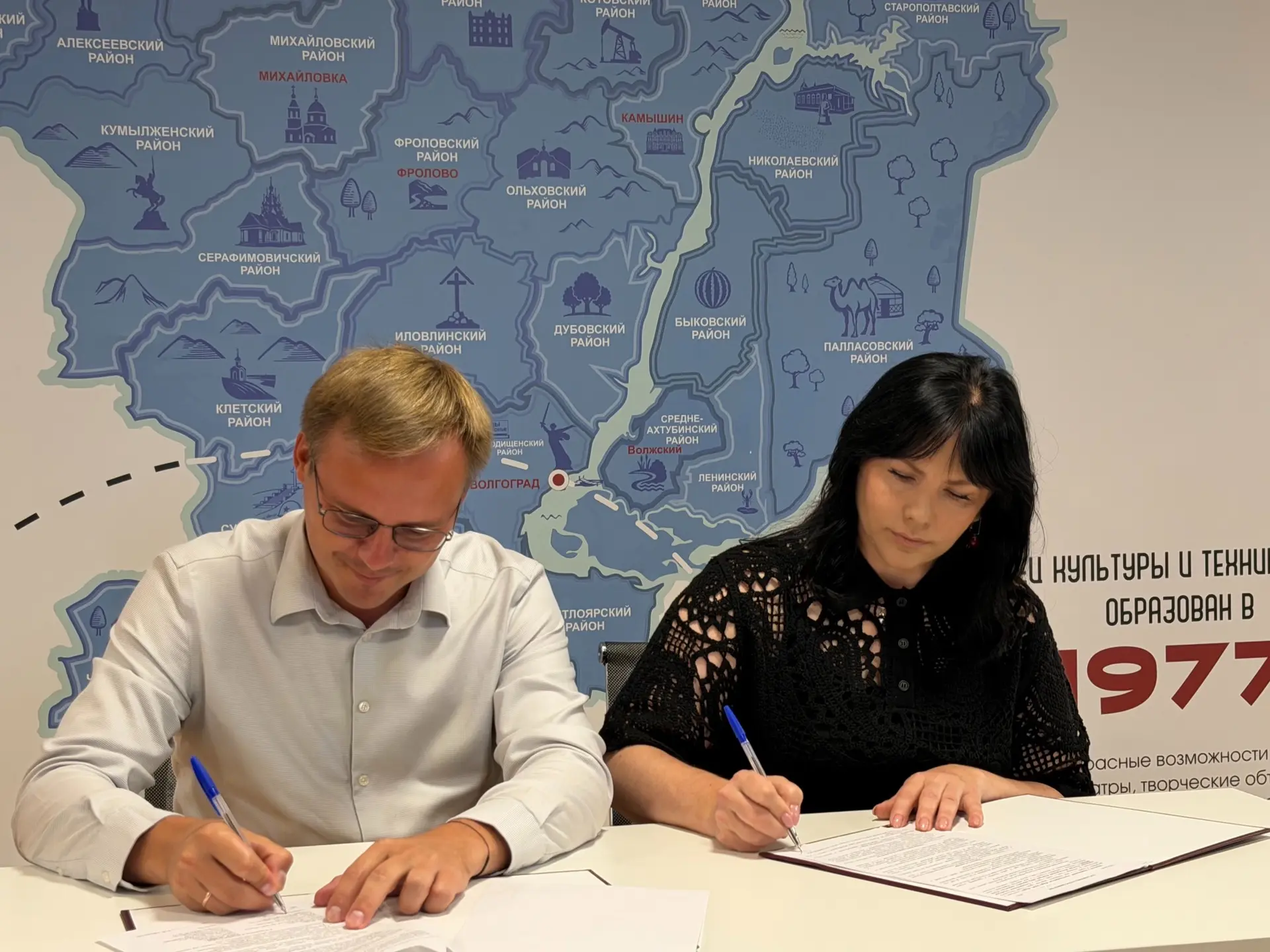 🤝 Надёжные партнёры

Сегодня состоялось подписание соглашения о сотрудничестве между ООО «Парк» и В