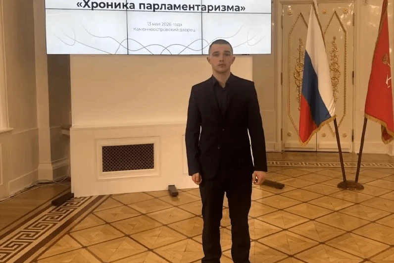 Участник специальной военной операции и региональной программы «Герои Тамбовщины», пред...