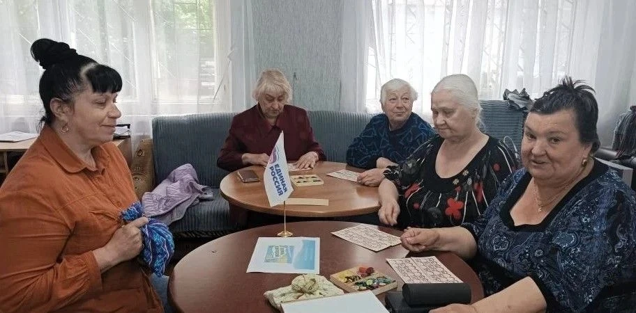ЛОТО, МАСТЕР-КЛАСС И ЧАЕПИТИЕ: МАКЕЕВКА ПРИСОЕДИНИЛАСЬ К ВСЕРОССИЙСКОЙ АКЦИИ МЕЖДУНАРОДНЫЙ ДЕНЬ СОСЕ