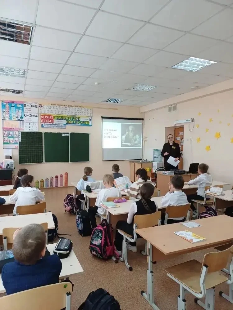 В нашей школе прошел классный час под названием «Мудрость народная», организованный Симоновой Надежд