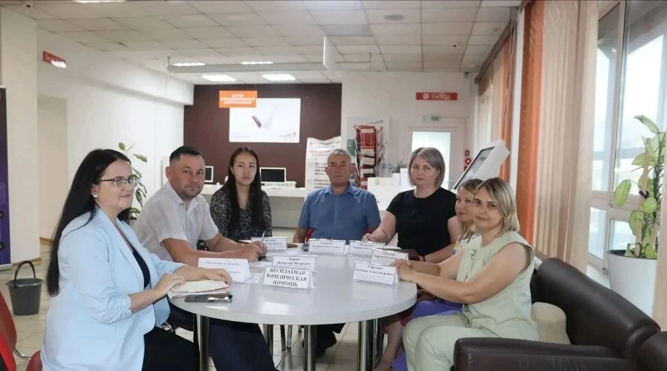 В МФЦ Республики Алтай продолжаются дни бесплатной правовой помощи 🔥