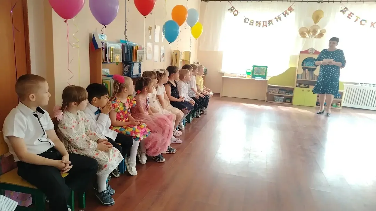 Уважаемые воспитатели и помощник воспитателя, а также администрация детского сада! Позвольте выразит