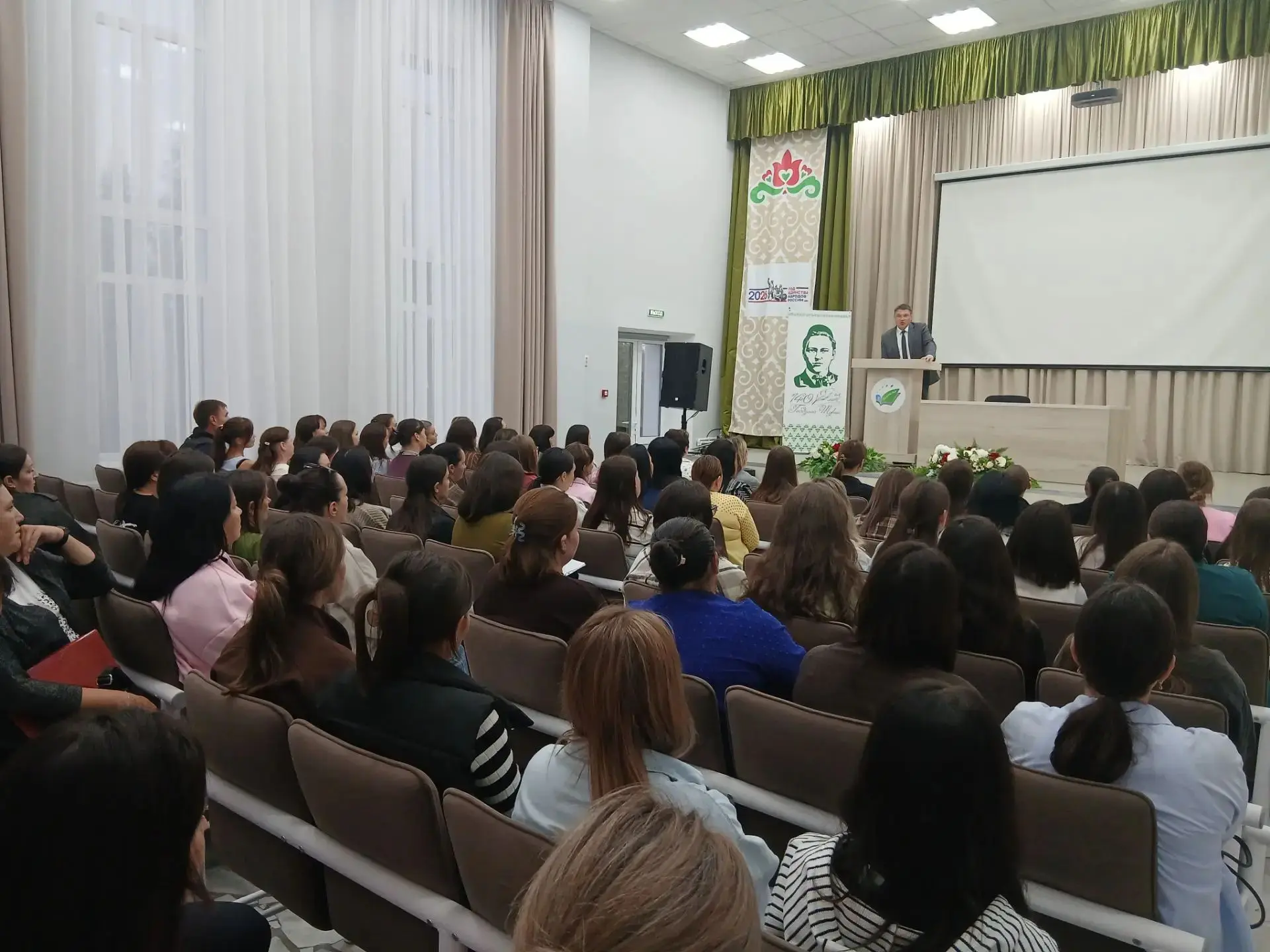 🔔 Бүген гимназиягә укырга керүче 1 нче сыйныф укучыларының әти-әниләре өчен җыелыш акт...