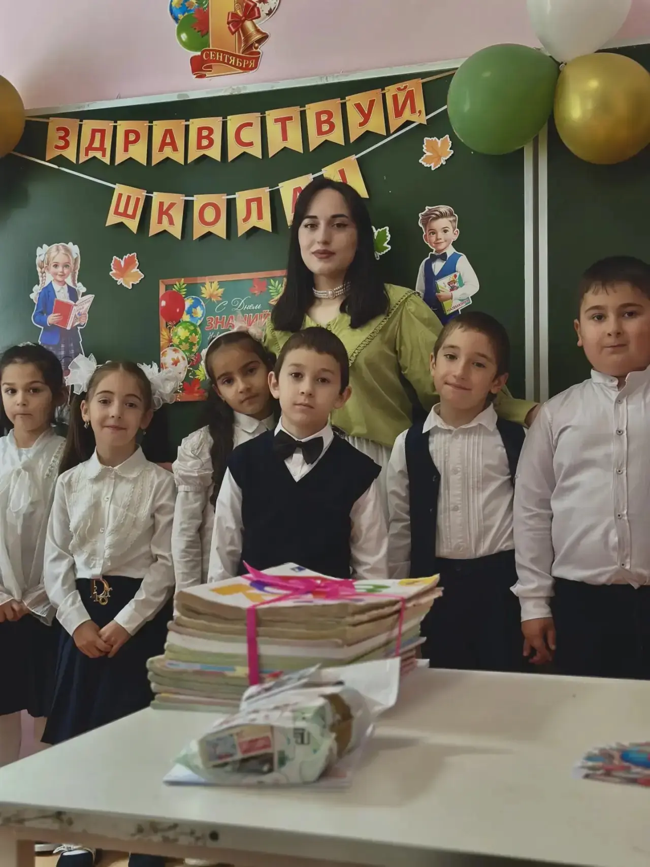 Уважаемые коллеги, дорогие ученики ,родители и наши подписчики!