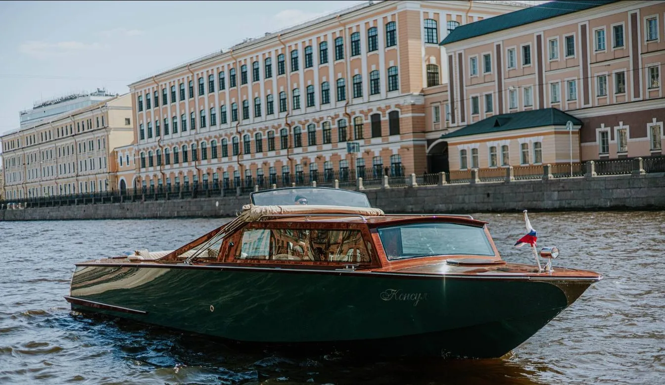Консул