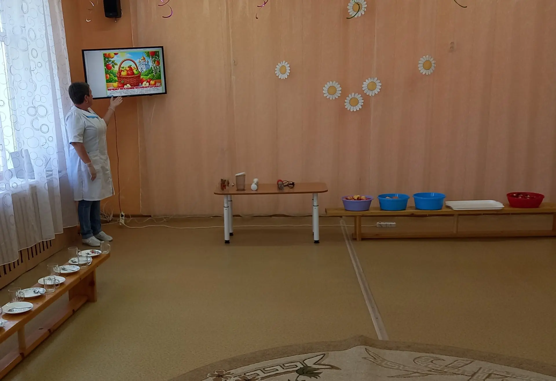 🍏 В рамках празднования Яблочного Спаса у нас прошли два познавательных мастер-класса ...