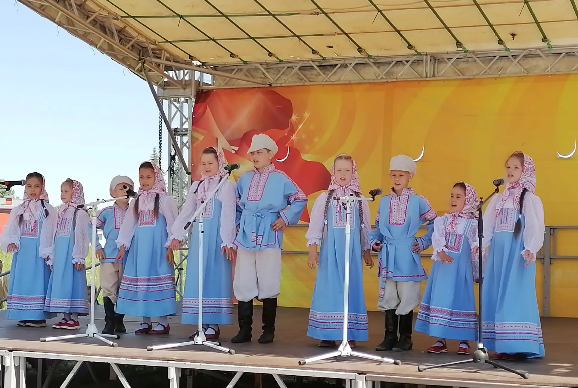 «Вперёд, Россия!» - сегодня под таким названием праздничная программа открыла череду яр...