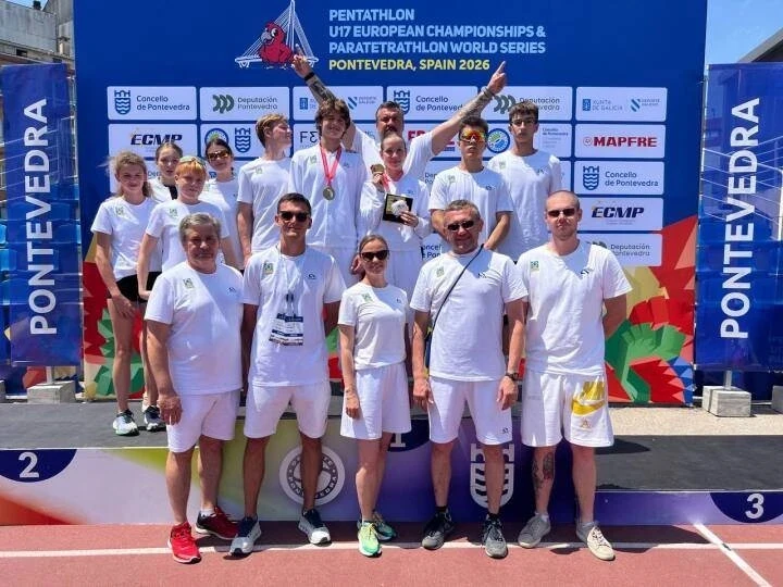 🏆🇪🇸 Первенство Европы по современному пятиборью среди кадетов до 17 лет – Понтеведра, Испания

И 