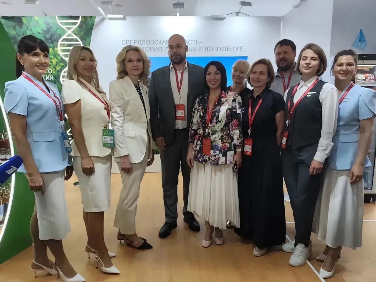 🏅 Свердловскую область поблагодарили на самом высоком уровне

📩Администрация Президента России в л