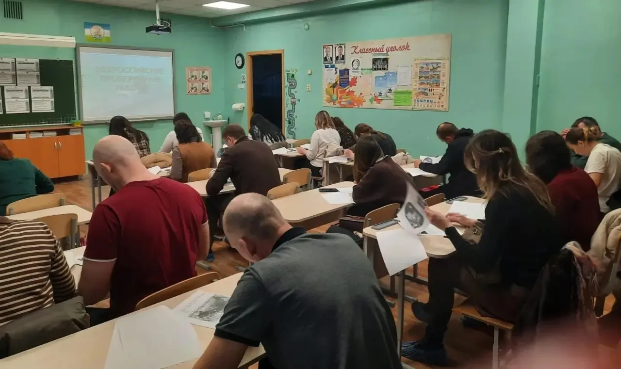 🌟18 марта 2026 года прошла акция "ВПР для родителей".  Цель проведения акции — познакомить родительс