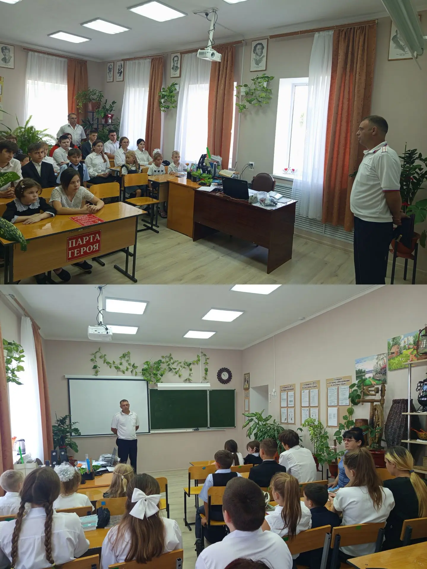 Сегодня 03.09.26 в  МОБУООШ№ 21 им.Ф.И.Булдыжова была проведена беседа майором полиции,...