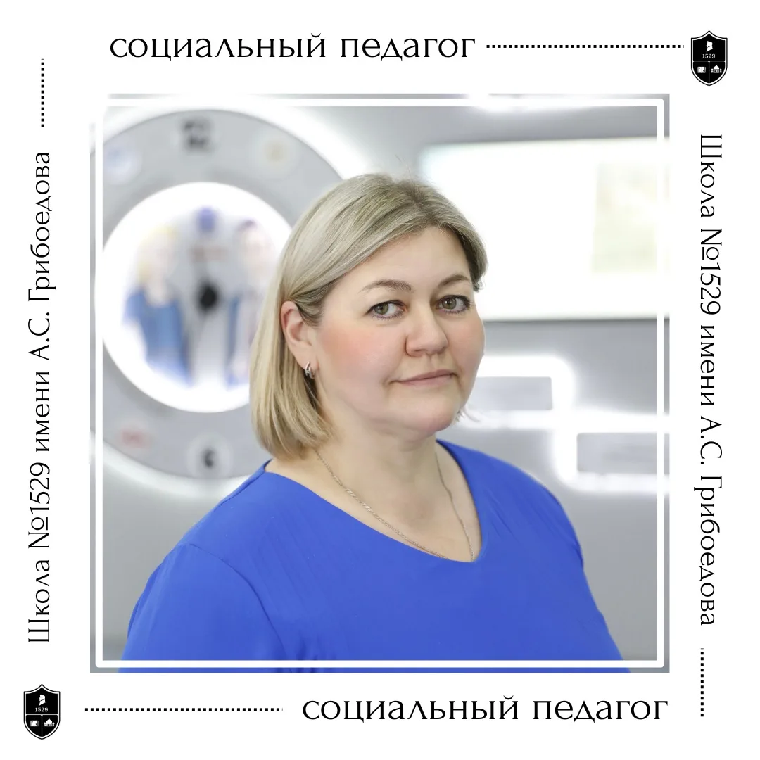 🤝🏽Как создать благоприятную среду для ребенка?