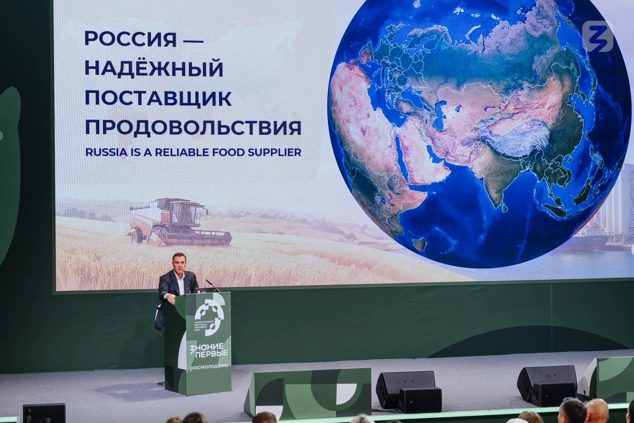 🌾 Каждая пятая тонна экспортной пшеницы в мире — российская