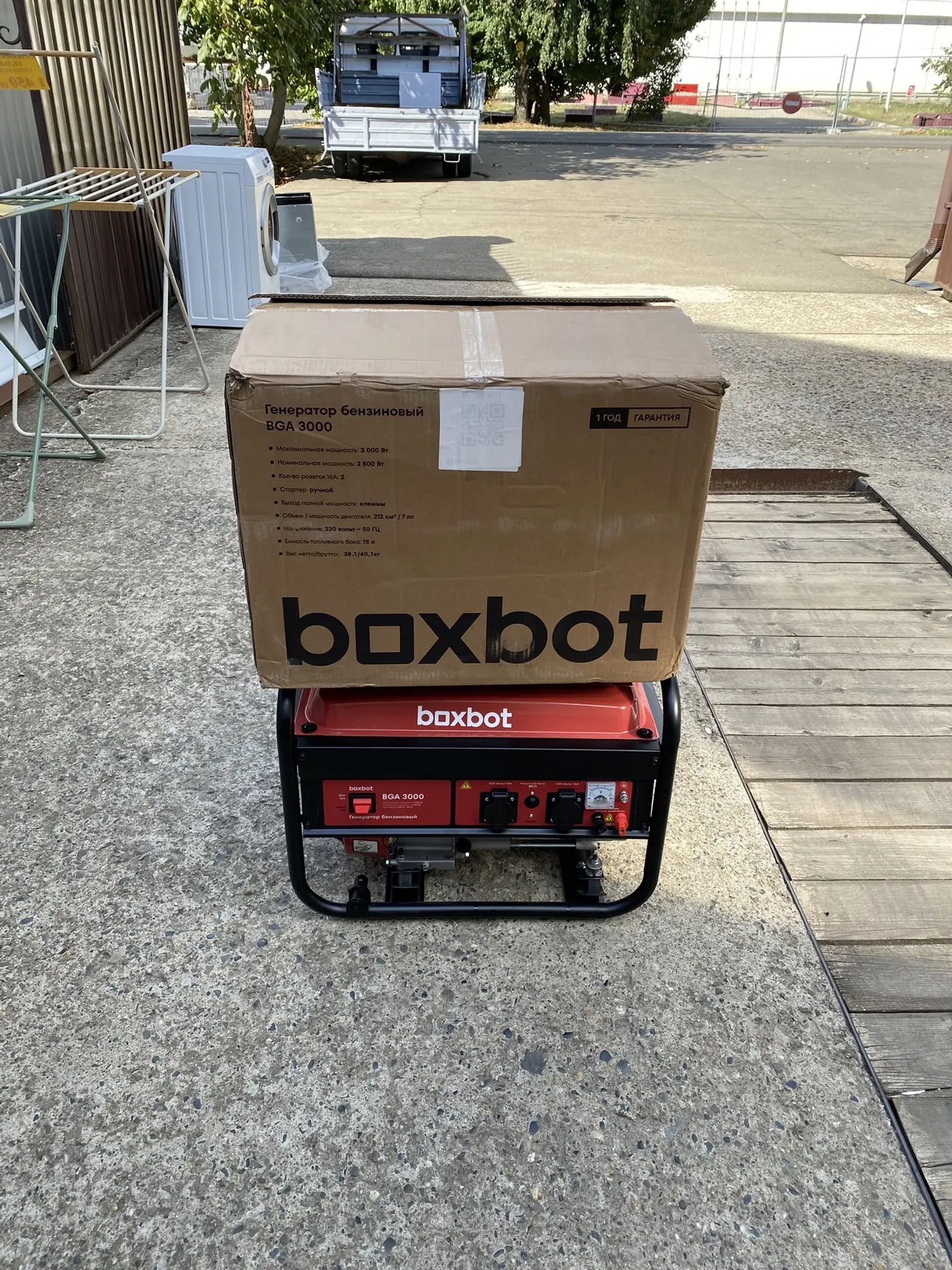 Генератор бензиновый Boxbot 3000 Вт