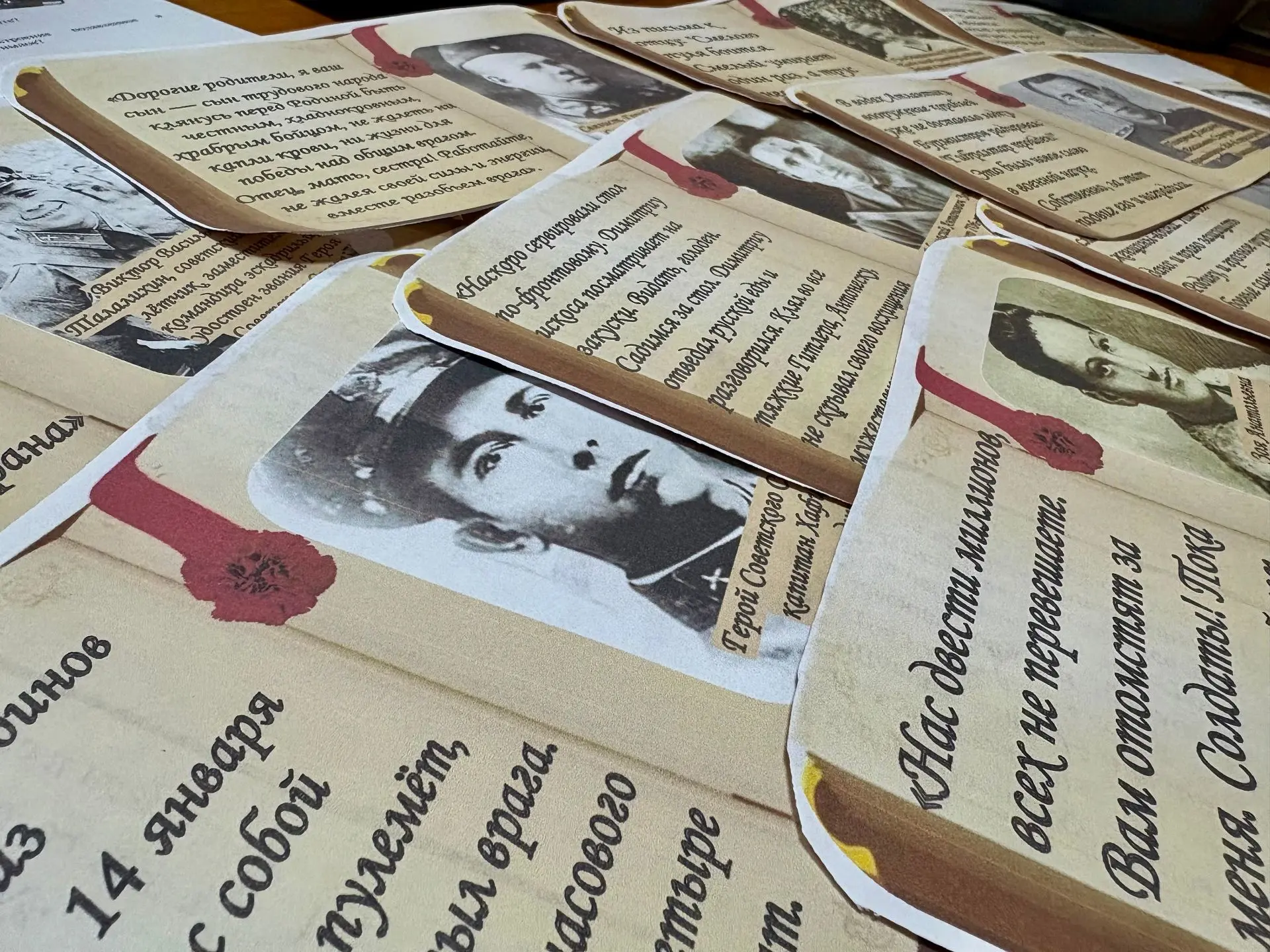 🕊 Сегодня, 2-го февраля, в День воинской славы России, в нашем лицее прошли особенные тематические у