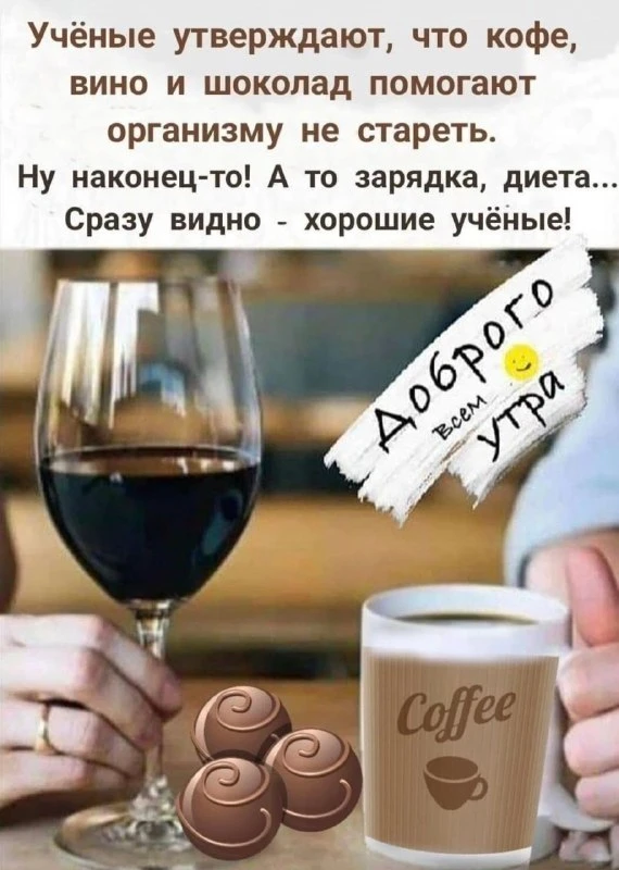 Открытки: подписаться ❤️