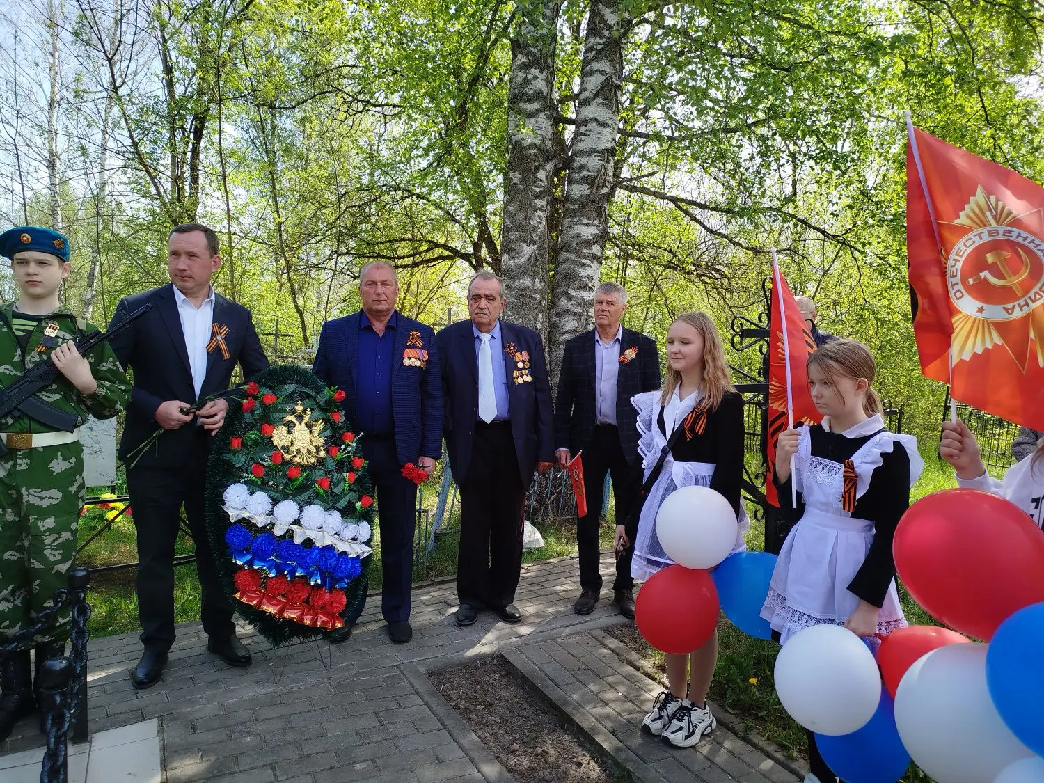 ‼Сегодня, 9 Мая,в День Победы, ученики и педагоги Пичкиряевской школы приняли участие в...