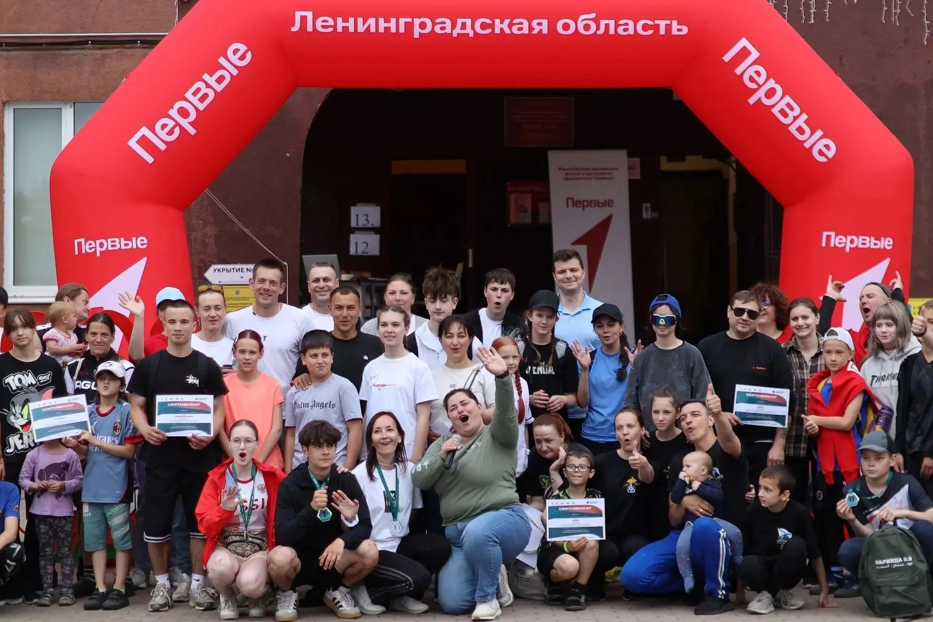 В Выборгском районе прошла «Семейная зарница»!
⁣
11 июня был день, наполненный азартом, яркими эмоци