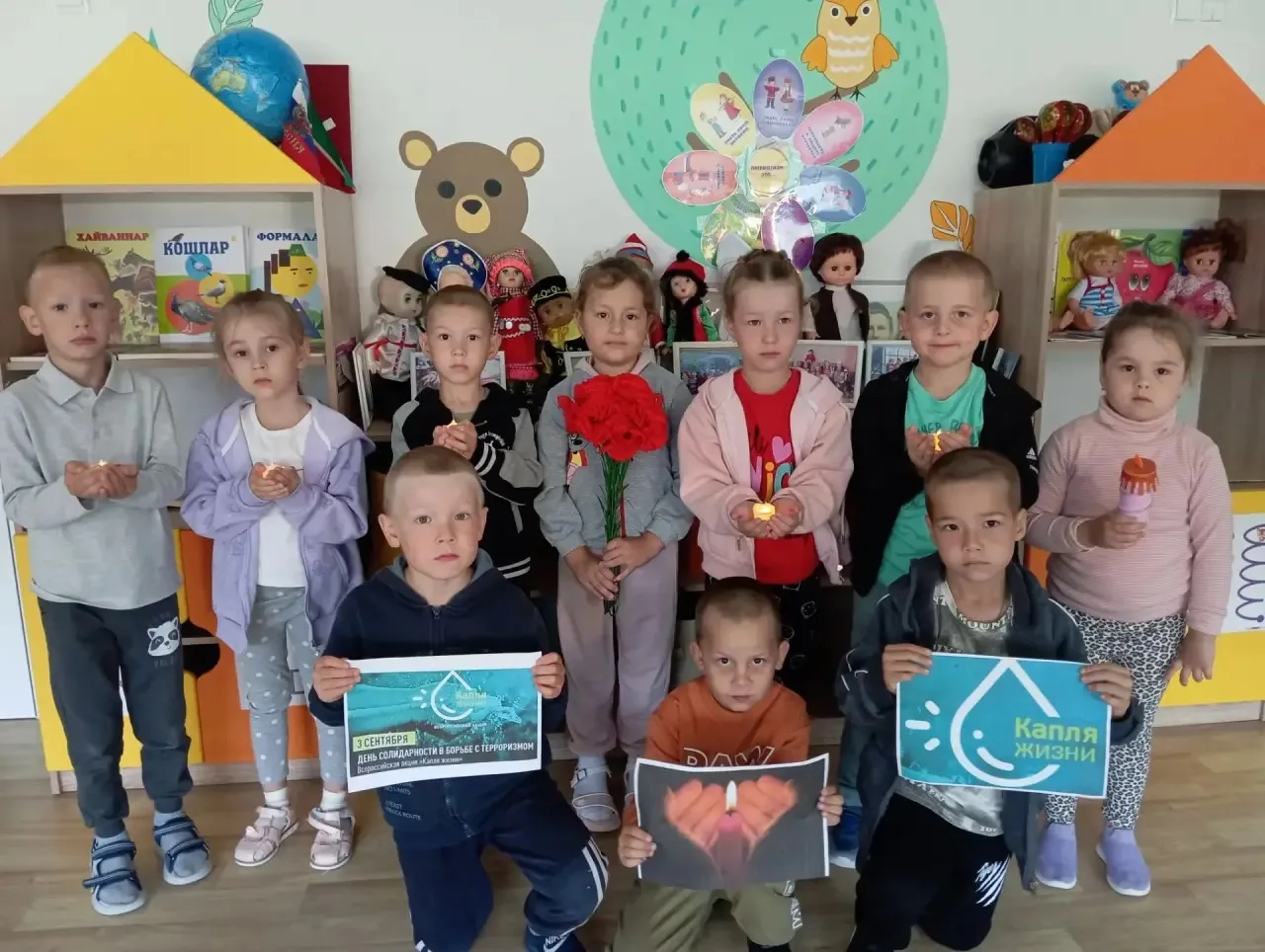 Сегодня в нашем детском саду прошло особое, пронзительное занятие, приуроченное к памят...