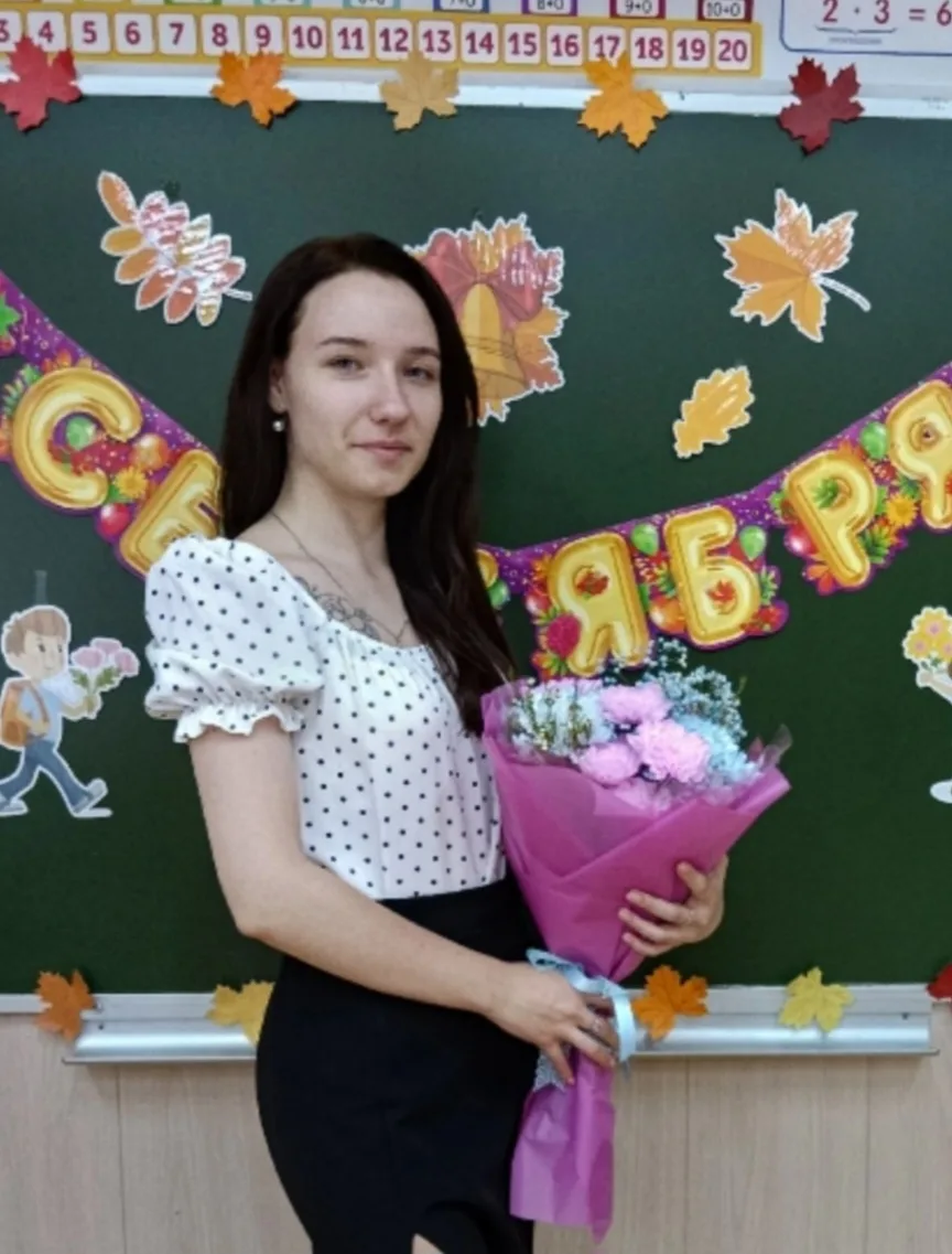 🎁Сегодня мы поздравляем с  денем рождения Ксению Андреевну!🎁