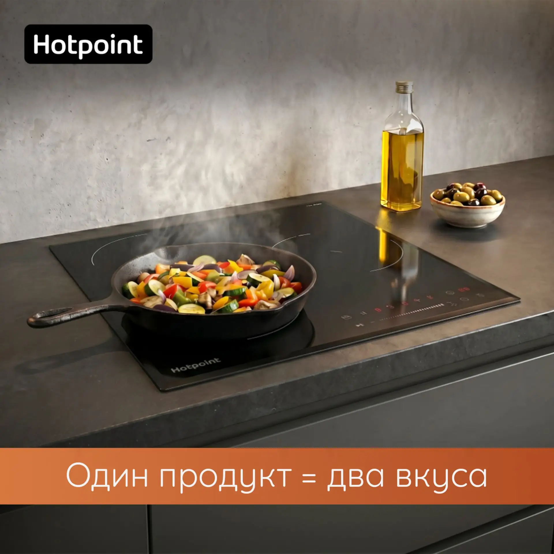 А вы знали, что оливки и маслины — это один и тот же плод? 🍈 Разница — в степени зрелости и способе