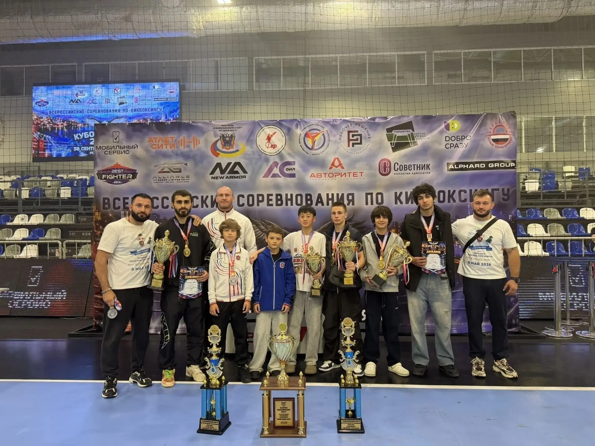 🥊 Керченские спортсмены — с медалями Всероссийского турнира «Кубок Дона»! 🏆
