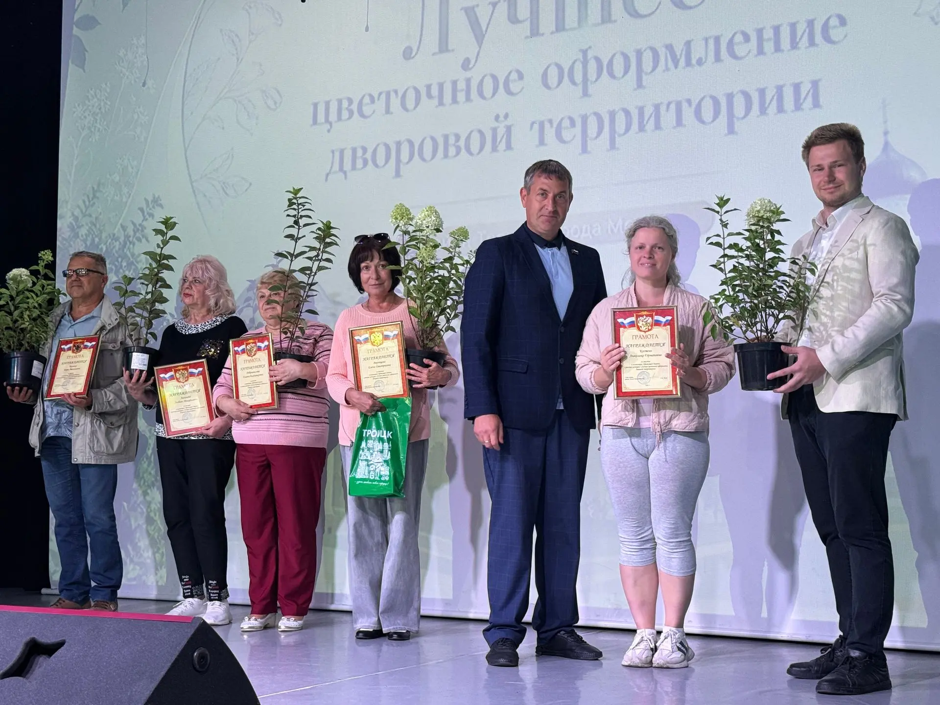 🌹Итоги конкурса цветников подвели в районе Троицк