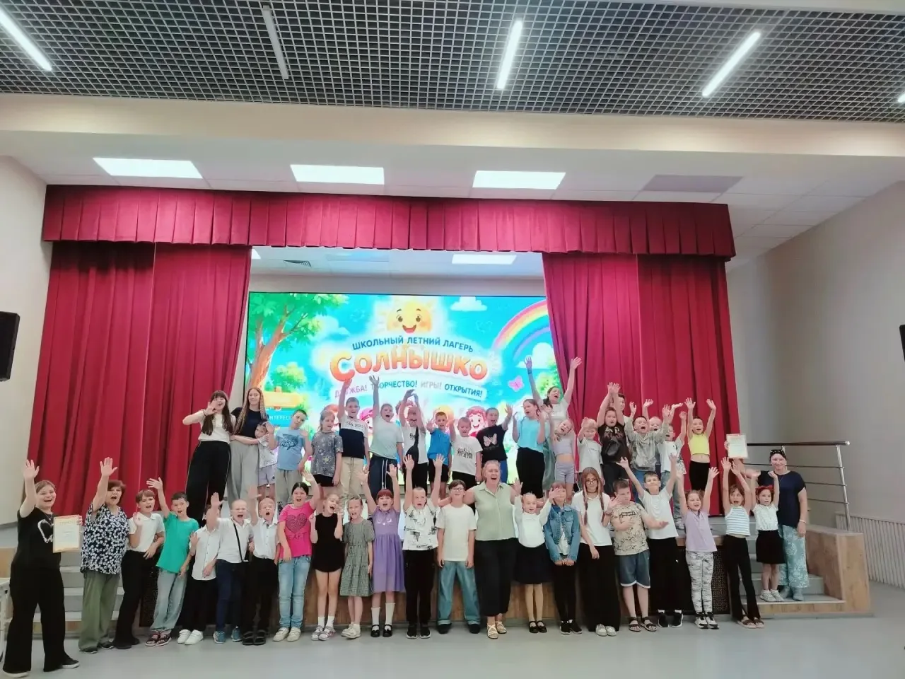 Сегодня мы закрыли нашу 2 лагерную смену 🏕️💔

Обычно день закрытия — это только радостный шум, про