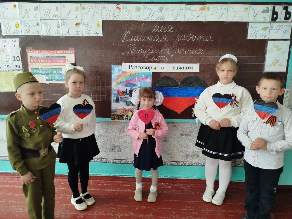 С целью воспитания патриотизма и гражданской идентичности у обучающихся через осознание...