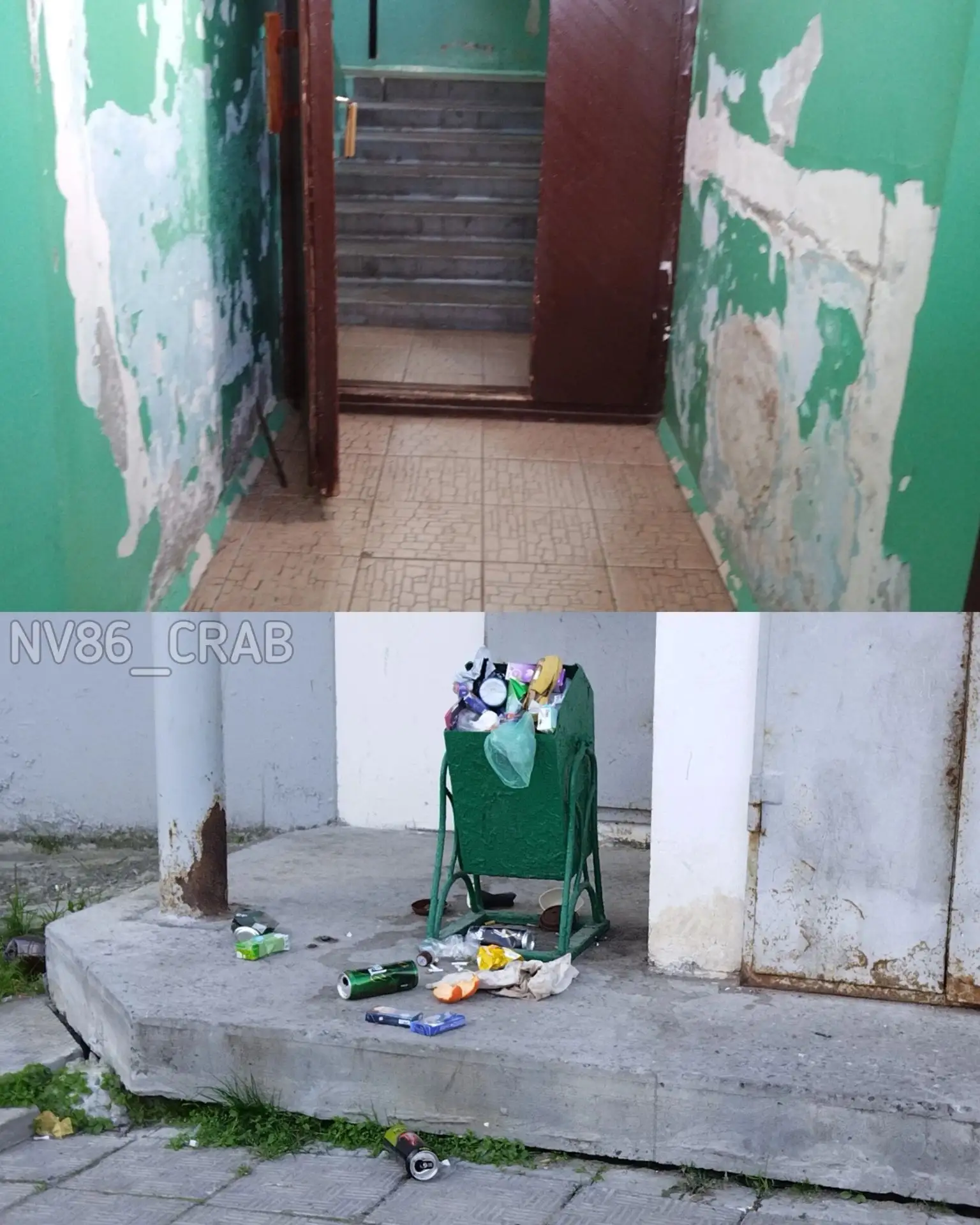 Здравствуйте! Подскажите, пожалуйста, куда можно обратиться?
