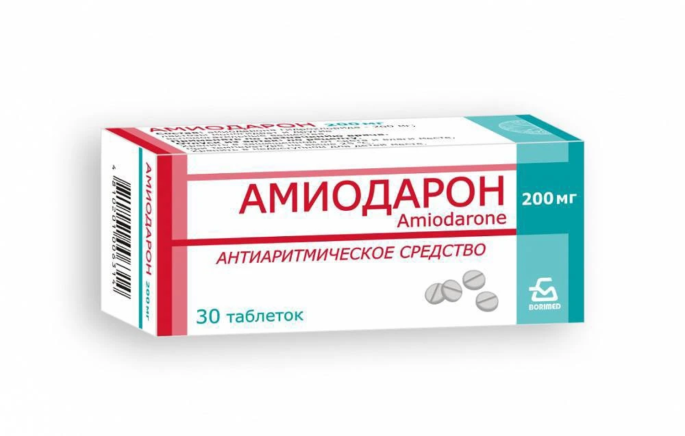 Сегодня хочу продолжить про Амиодарон.