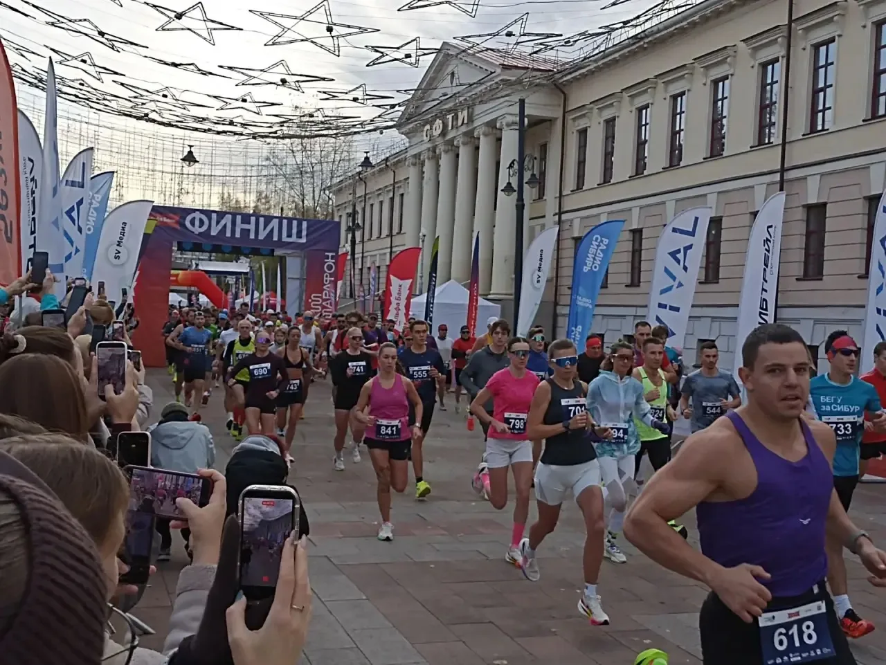 🏃Более тысячи участников пробежали на "Томском полумарафоне"