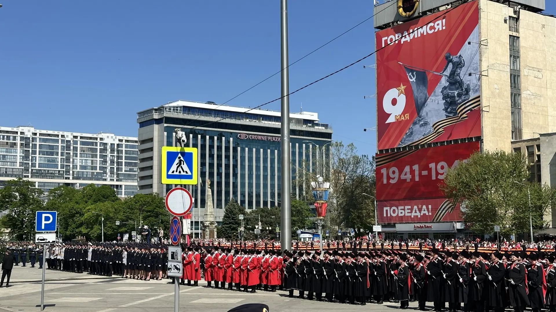 ❤️С Великим праздником, друзья! С днём Победы!